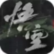 黑神话悟空手游测试