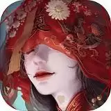 纸嫁衣3