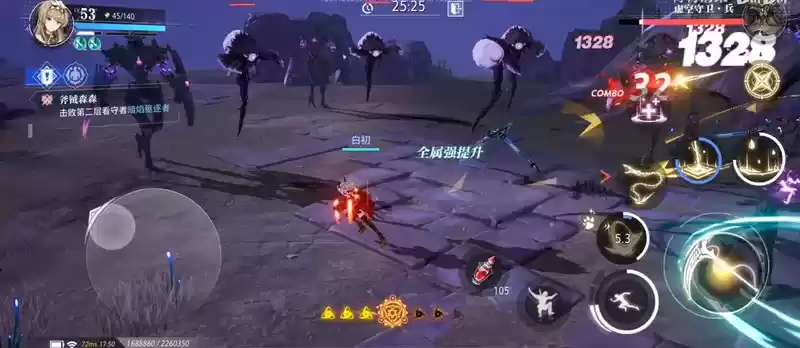 不用再等DNF嘉年华了，元老笑笑已经转投最强新游晶核！