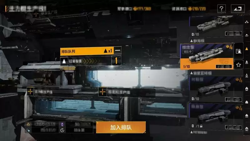 拉格朗日战略玩法全面升级,开启快速、多变的银河战局