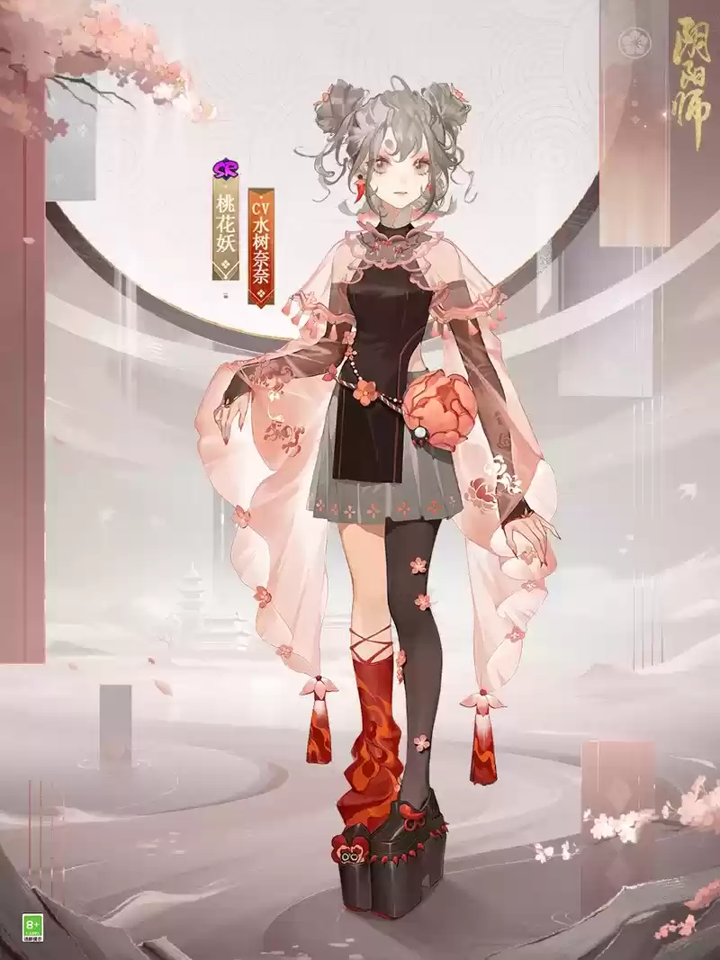 《阴阳师》中国邮政主题邮局联动开启，首期城市旅行新皮肤与联动周边即将上线！