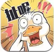 我滴个神啊游戏