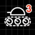 坦克物理模拟器3