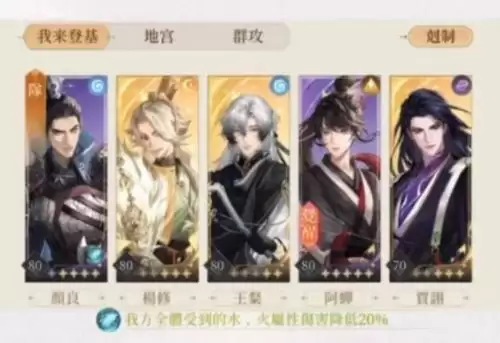 代号鸢三千宇宙噩梦婴孩怎么过1