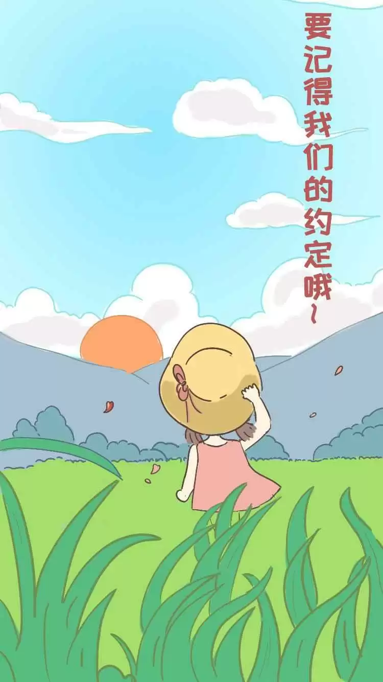 我的毕业日记游戏