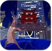 非常普通鹿哥模拟器
