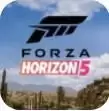 极限竞速地平线5