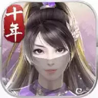 魔界仙侠传手游