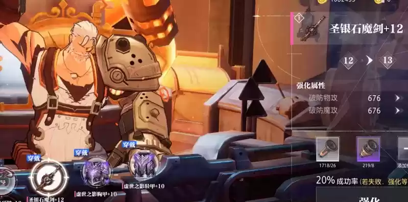 史无前例！大马猴旭旭宝宝从DNF搬家到新欢《晶核》了！