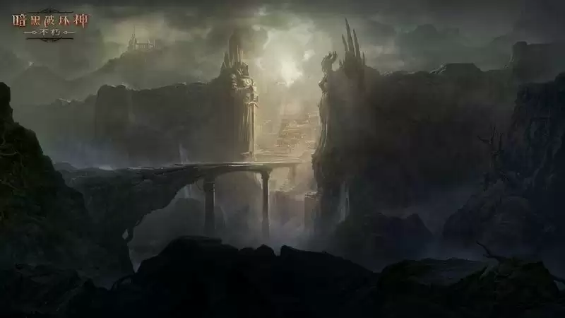 狩魔角逐,强者之战!《暗黑破坏神:不朽》全新竞技玩法今日上线!