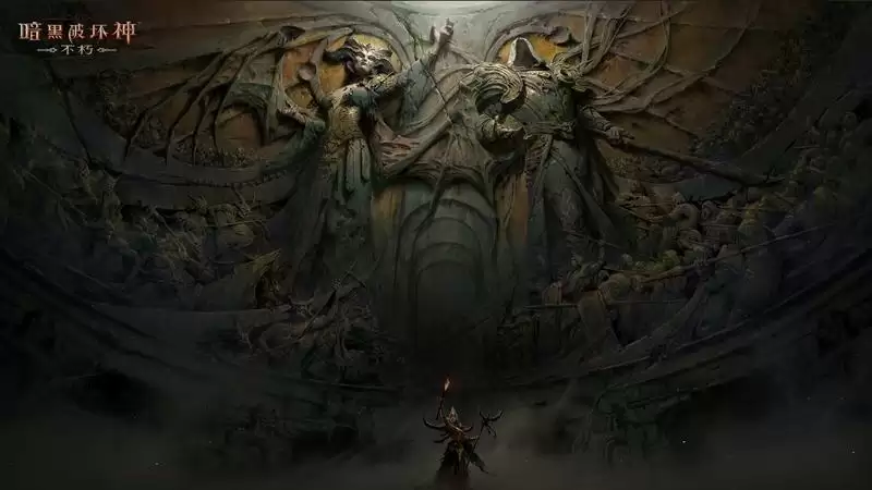 狩魔角逐,强者之战!《暗黑破坏神:不朽》全新竞技玩法今日上线!