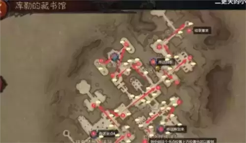 暗黑破坏神不朽九头蛇怎么召唤3