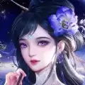 云夕劫之九天诛魔