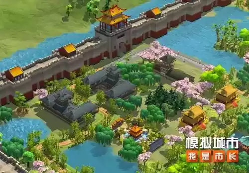 模拟城市:我是市长2