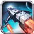 星海征途