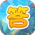巅峰问答