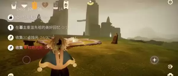 光遇6.30任务怎么做 2023年6月30日每日任务完成攻略[多图]图片1