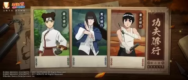 【活动爆料】行家功夫一出手,那就知道有没有!