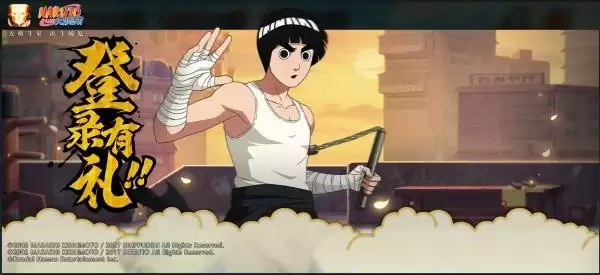 【活动爆料】行家功夫一出手,那就知道有没有!