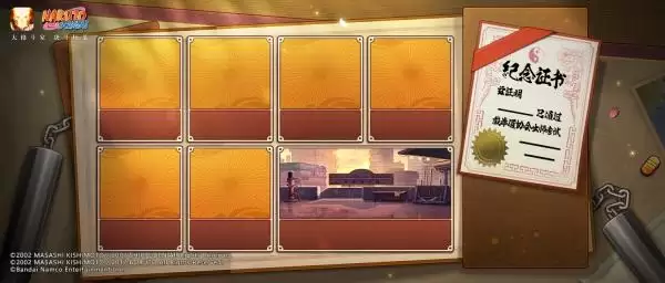 【活动爆料】行家功夫一出手,那就知道有没有!