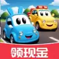 微信小汽车大作战
