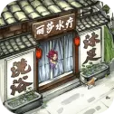 模拟大财主无限元宝