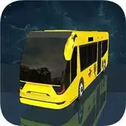 长途客车模拟器
