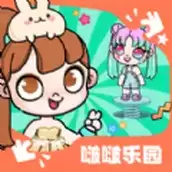 凡达世界啵啵乐园