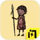 堆叠大师免广告