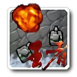 铁锈战争1.14
