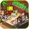 Cafe Master Story（创意咖啡店物语）