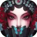 纸嫁衣无间梦境内测