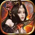 侠女传奇