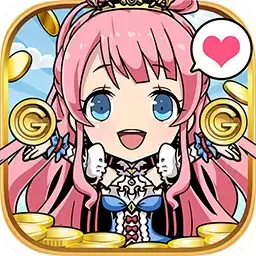 不愧是勇者大人