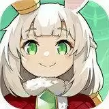 四叶草剧场冬雪夏梦