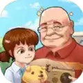 王大爷的幸福生活1.0.9