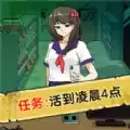 诡异事件合集游戏