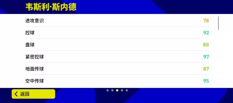 无声之处惊雷炸响,橙衣赤子领航出击