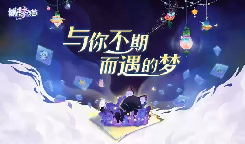 游戏传递温暖 那些治愈你心的游戏盘点