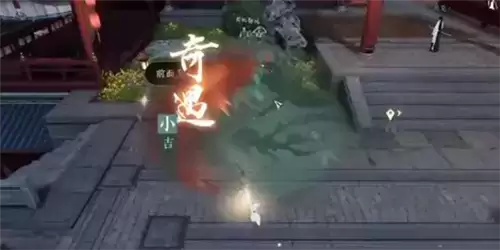 逆水寒手游假死怎么获得4