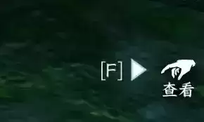 逆水寒手游天火伏雷怎么获得8