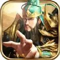 新神魔三国