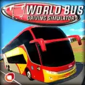 世界巴士中文