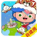 米加世界自建房