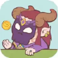 房东是魔王大人