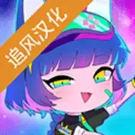 gacha club