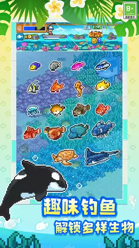 《南国度假岛物语》iOS和安卓重磅来袭!快来打造梦幻海岛!