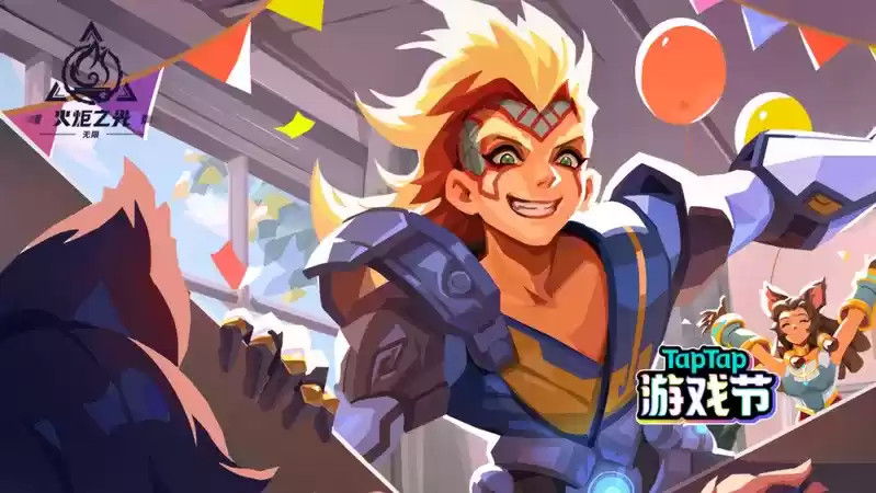 《火炬之光:无限》官宣参加2023TapTap游戏发布会,新赛季即将迎来首曝