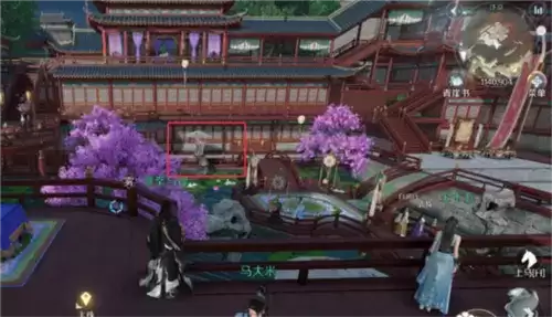 逆水寒手游月影碎空怎么获得1