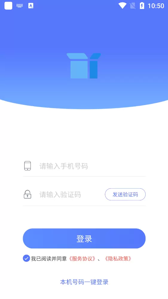 232游戏乐园app